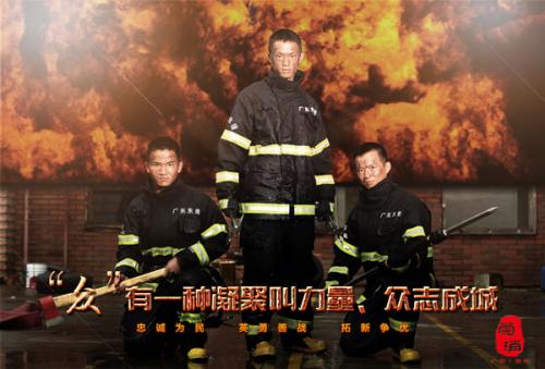 做假日本秋田看护福祉大学文凭毕业证